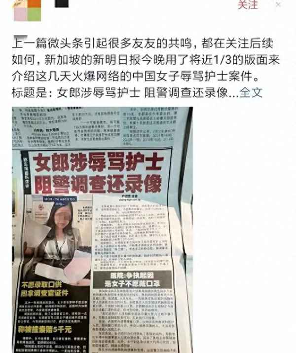 公共场合辱骂他人怎么判—公共场合辱骂他人构成什么罪