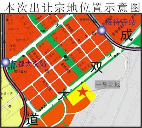 新最新楼盘地价、新房地产开发有限公司
