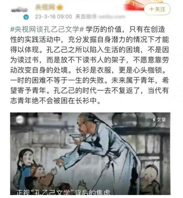 入職三天不適應離職—試用期不干了是辭職還是離職