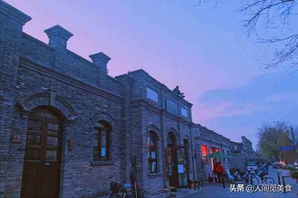 北京最好吃的糖醋里脊、北京 糖醋里脊