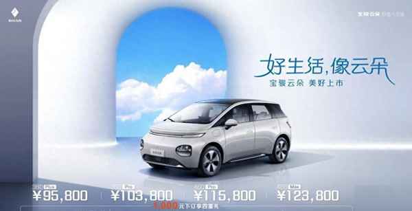 換個倒車攝像頭200貴嗎-換個倒車攝像頭200貴嗎值得買嗎