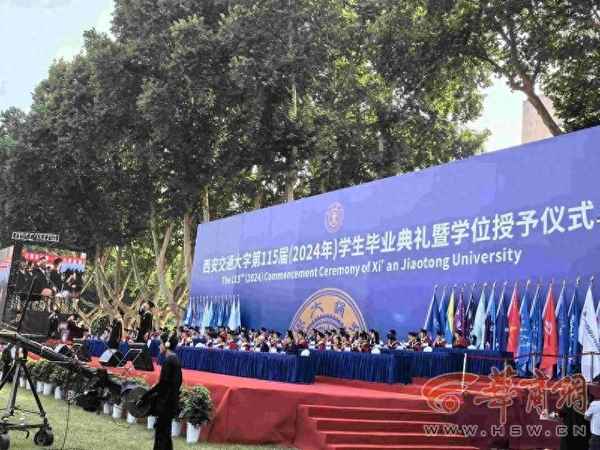 西安交大 繼續教育學院;西安交大繼續教育學院考試試卷答案