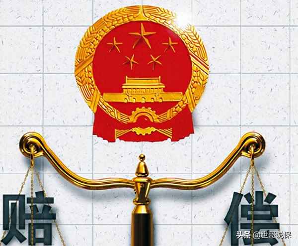 子女车祸后父母的赡养费-父母赡养费标准2023