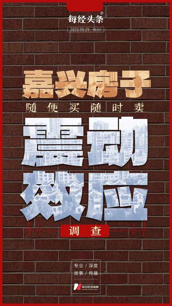 深圳坪山蔚蓝左岸花园,深圳蓝郡左岸花园