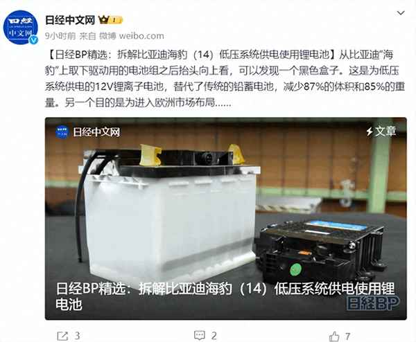 電動車不帶電池有多重,電動車不帶電池一臺多少錢