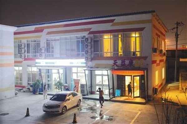 58同城网房屋出售信息(一室一厅一卫出租)