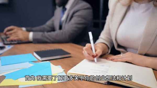 下半年的規劃和方向、下半年工作推進方案