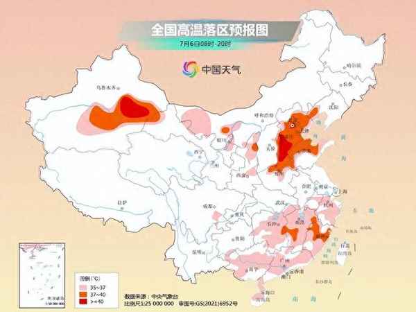 小暑的特点和风俗;小暑的特点和风俗作文