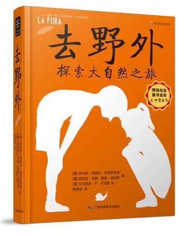 不來梅有哪些好玩的地方—不來梅有什么好玩的