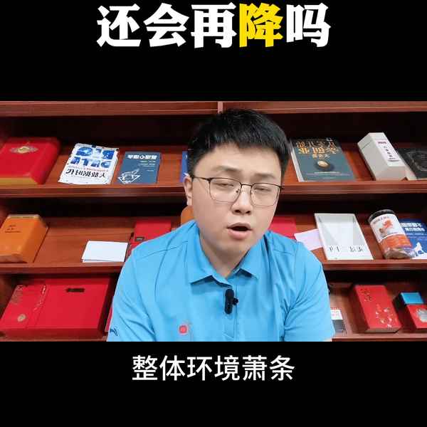 萌房产-萌城房屋出售