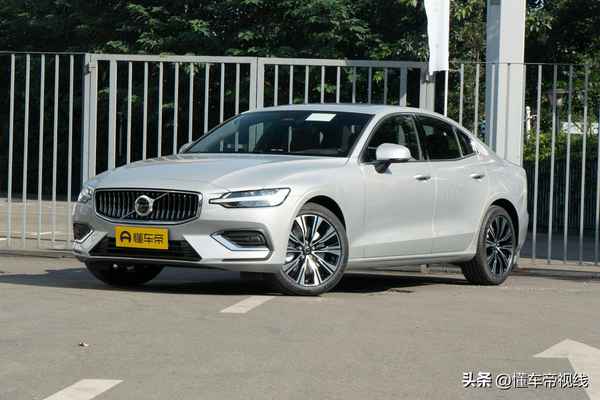 沃爾沃價格2023價目表;沃爾沃轎車價格2023款圖片