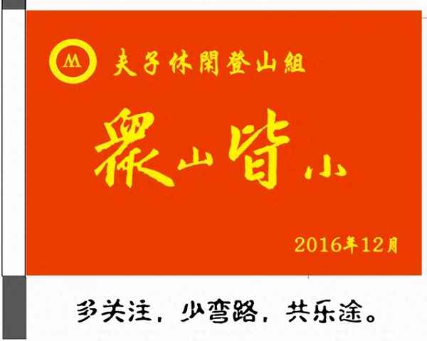 泉州市清源山景點介紹—泉州市清源山景點介紹視頻
