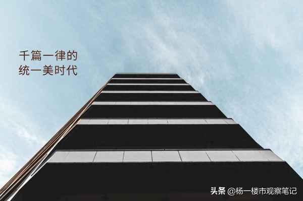 重庆金辉云缦长滩(云漫长滩小区好不好)