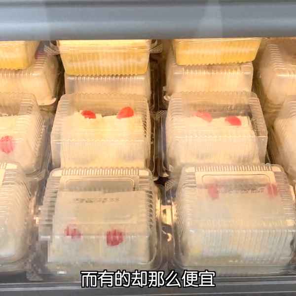 生日蛋糕哪種奶油最好(如何制作奶油蛋糕上的奶油)