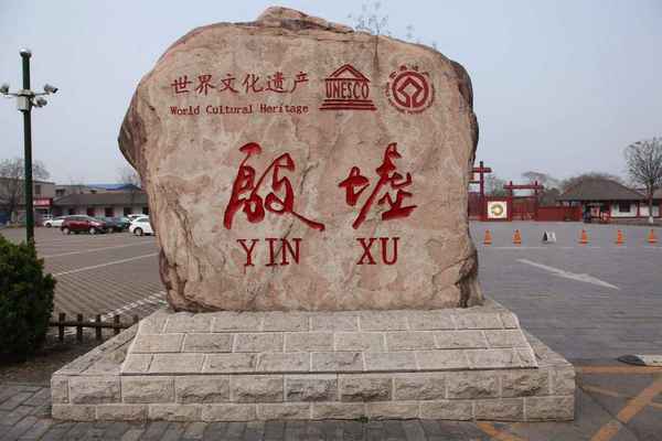 法文化、法律讲堂红楼梦中的法文化