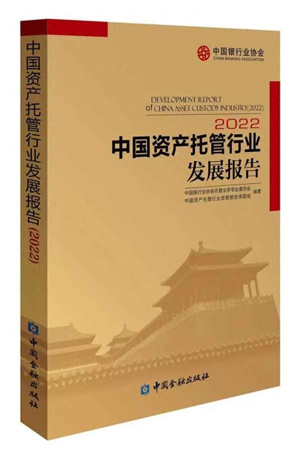 中國托管教育培訓行業協會_中國托管教育培訓行業協會官網