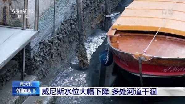 海上威尼斯房价大跌,海上威尼斯海景房