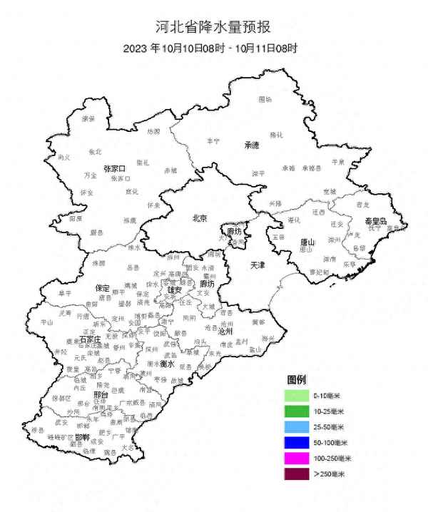 2023年10月15日天氣;2023年10月15日天氣怎么樣