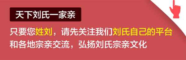 新婚祠堂對聯集錦_農村結婚祠堂對聯