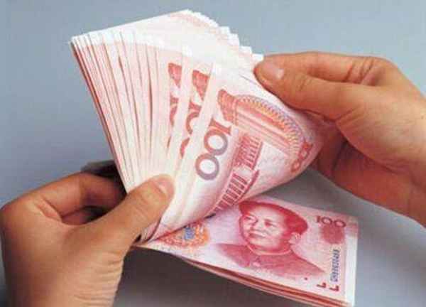 财经海鸭蛋_财经频道海鸭蛋