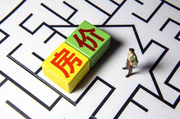 珠海横琴新楼盘房价_珠海横琴的房价是多少钱一平