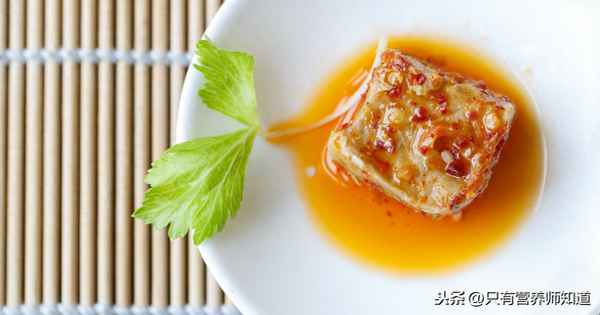 腐乳對身體有好處還是壞處、腐乳對身體有好處還是壞處紅紅