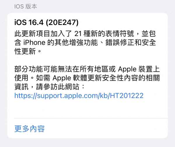 Q3廣電5G中位數下載速度_q3廣電5g中位數下載速度怎么樣