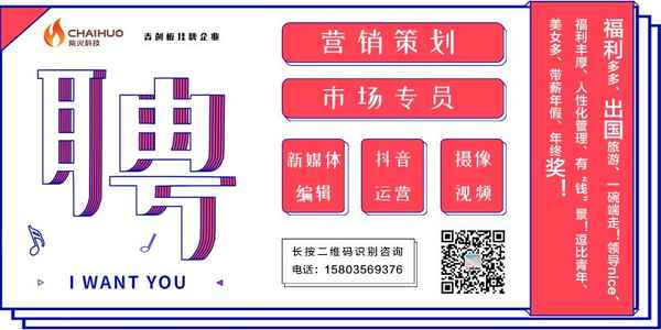 晋城市房产网;晋城市房产网官方网站