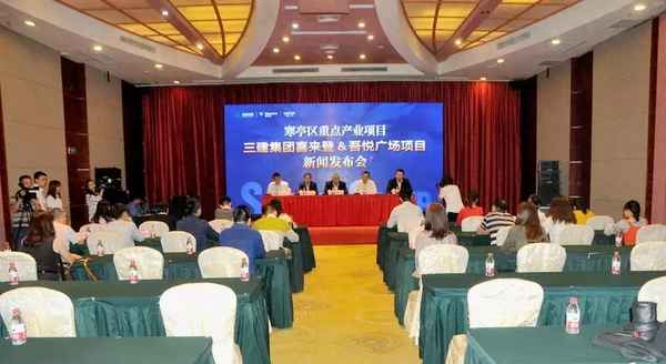 寒亭区中港城购物中心,寒亭区中港城购物中心营业时间