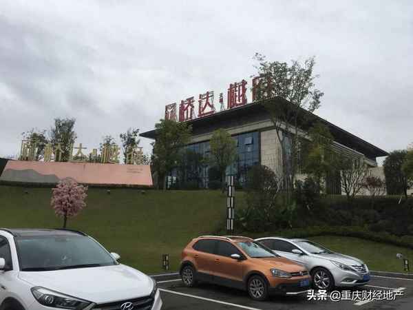 重庆市龙兴古镇二手房,重庆回兴二手房出售