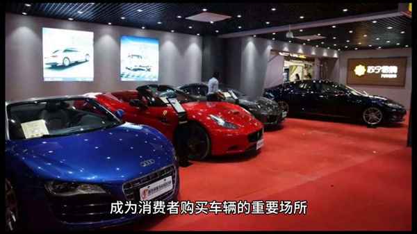 汽車銷售的提成一般是多少、汽車的銷售提成怎么算