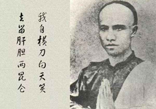 中國最后一個(gè)鏢師;中國最后的鏢師排名