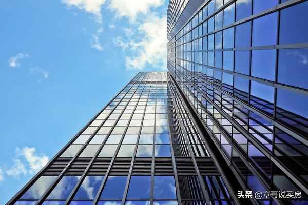 商住兩用房產證圖片-商住兩用房的房產證圖片