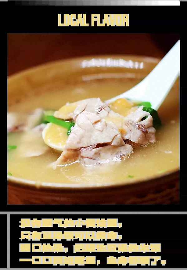 青菜豆湯怎么做好吃—青菜豆腐湯怎么做好喝好吃