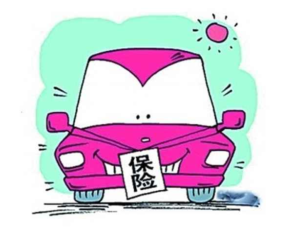 二手車交強險查詢系統(車輛交強險查詢官網)