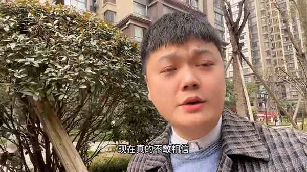 東興房產網—東興房產