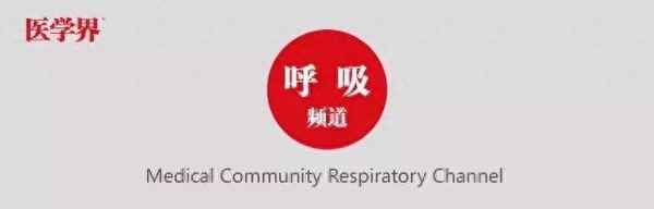 支原體對阿奇霉素耐藥率90%—支原體對阿奇霉素耐藥