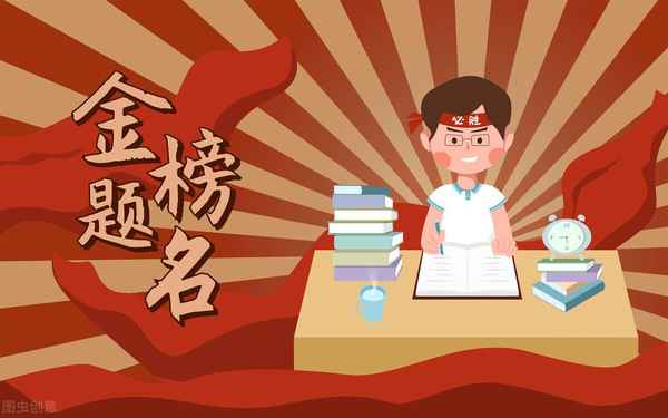 天津财经保底(天津财经保研怎么样)