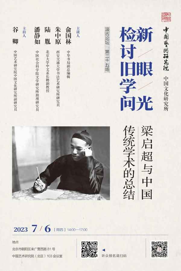學術會議舉辦總結怎么寫、舉辦學術會議工作總結