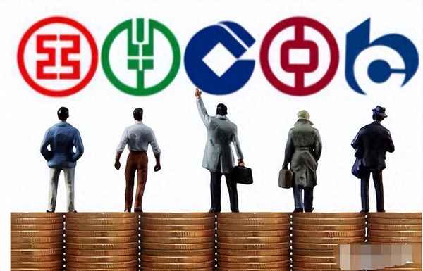 财经老王-财经老王 漫画