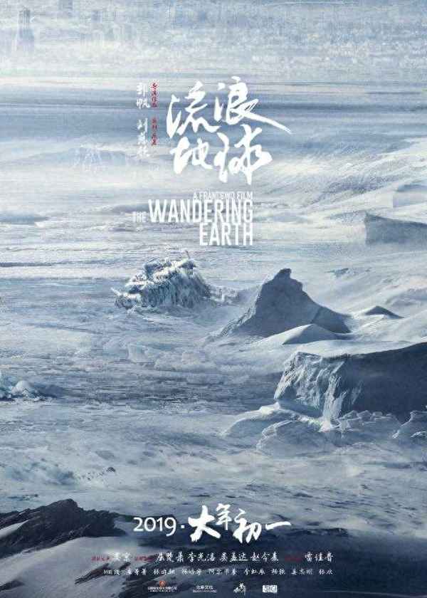 PS制作海報(bào)建多大畫布_ps制作海報(bào)建多大畫布