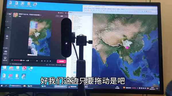 房产地图,海南房产地图