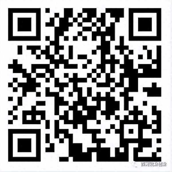 援藏干部報名條件-援藏干部報名條件要求