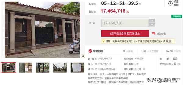 順江房產(chǎn)(順江小區(qū)房價)