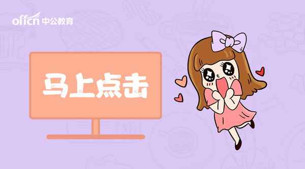 财经社模拟(财经社是什么网站)