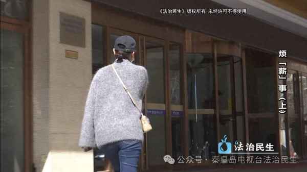 美年大健康的位置_美年大健康屬于哪個(gè)區(qū)