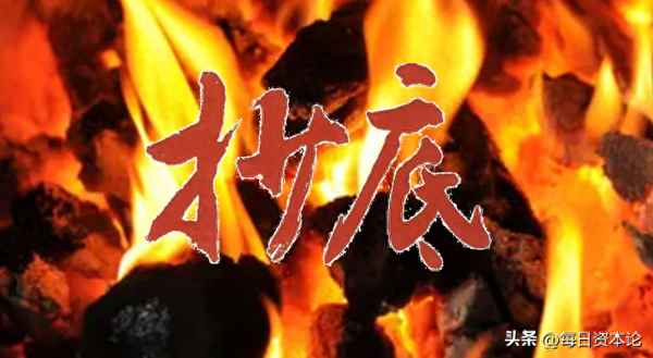 郑州煤电能涨到10块吗—郑州煤电能涨到10块吗知乎