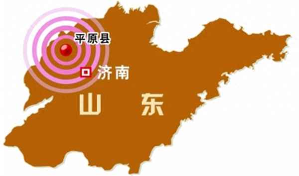 李四光预测四大地震带、李四光预测四大地震带安徽