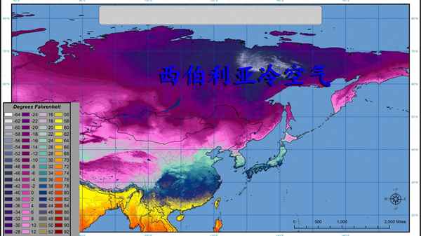 如果没有西伯利亚冷空气,如果没有西伯利亚寒流中国冷吗