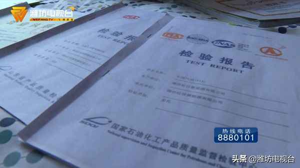 加盟新能源汽油合法吗,新能源燃料油国家认可吗